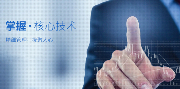 售后服务中心